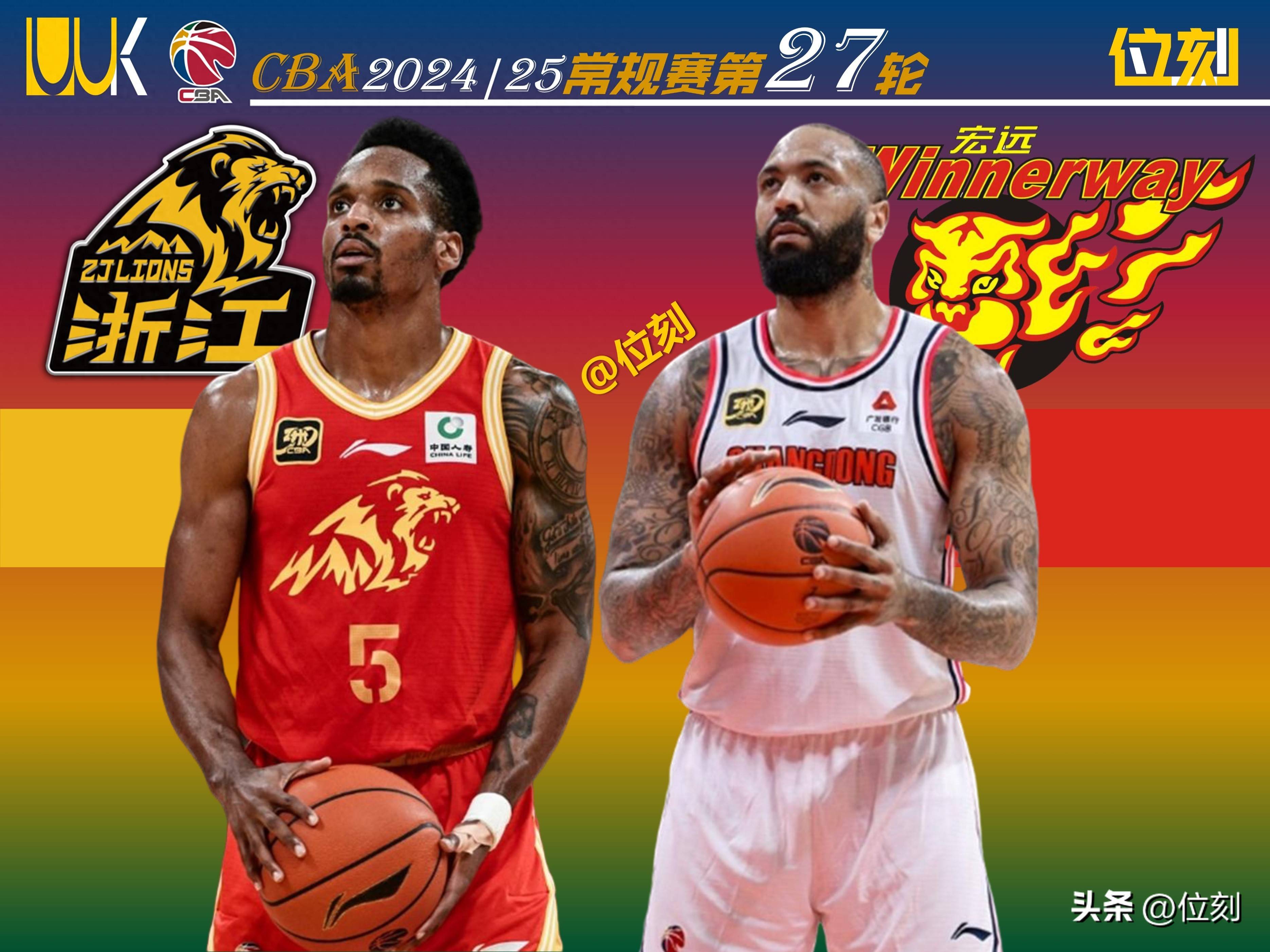 乐鱼app下载 -转折点莱比锡遗憾出局；CBA常规赛集结日攻防权衡；更衣室稳定；赛程密集仍需轮换的简单介绍