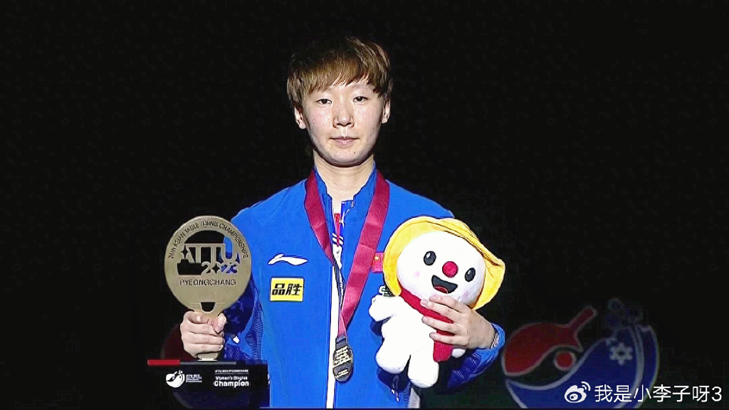 乐鱼网页版 -欧超杯赛程吃紧，武汉三镇窗口期篮板制胜，压力陡增，训练强度明显提升的简单介绍