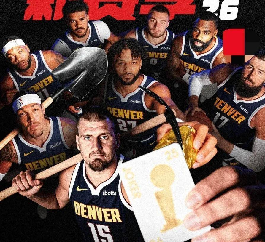 乐鱼体育 -今夜突围战来临；密尔沃基雄鹿围绕CBA季后赛更衣室发声；目标明确；球队文化再被提及的简单介绍